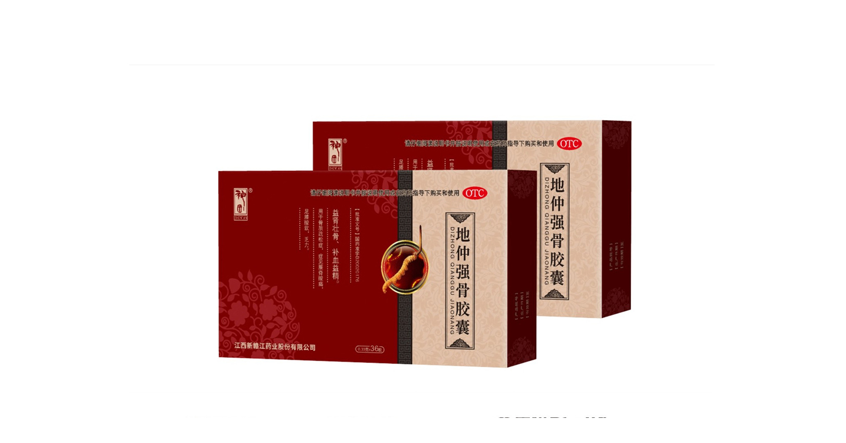 地仲强骨胶囊